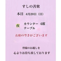 画像3871