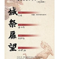 画像3874