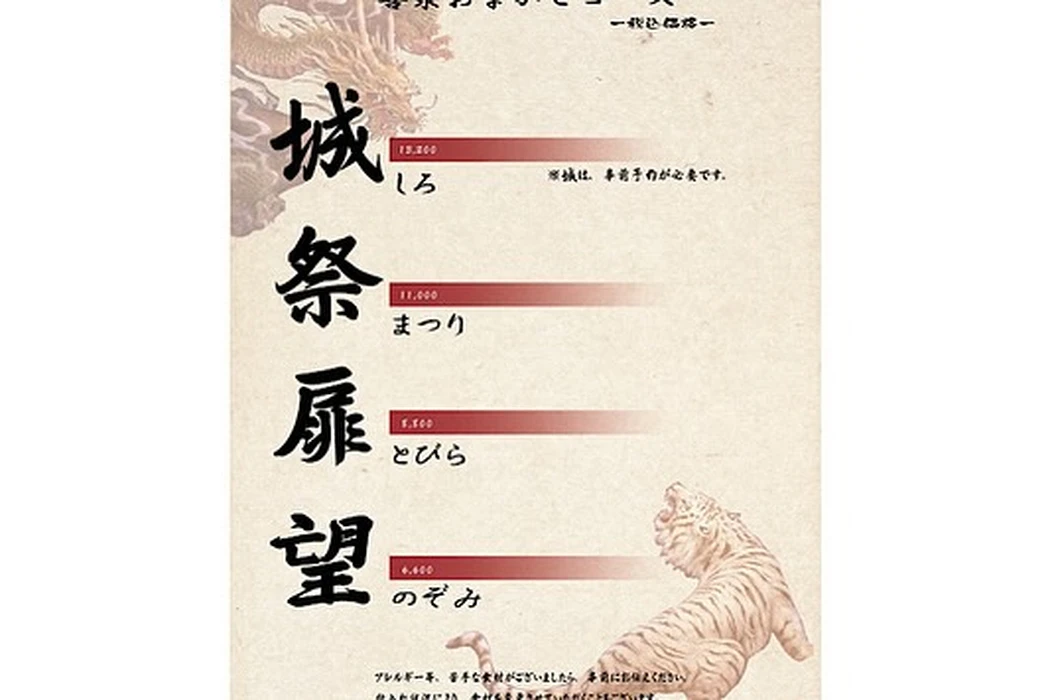 画像3874