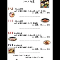 画像3875