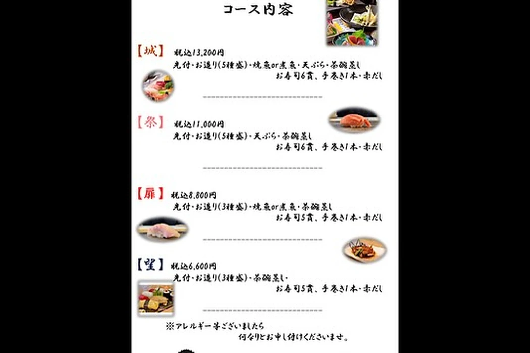 画像3875