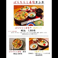画像3876