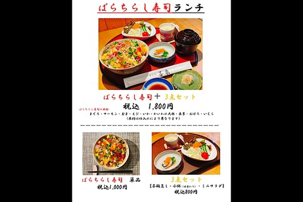 画像3876