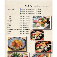 画像3877
