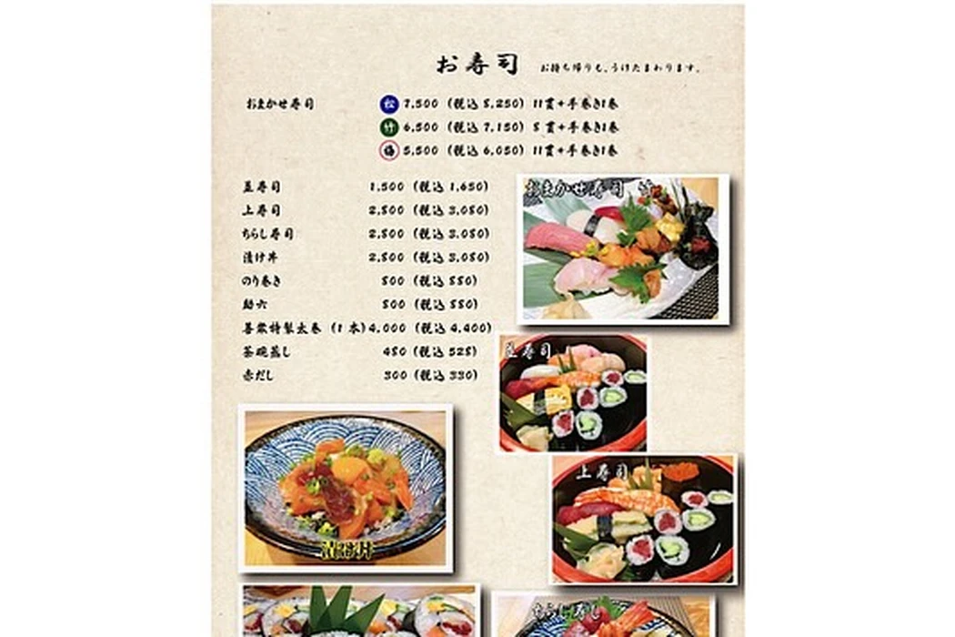 画像3877