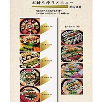 画像3878