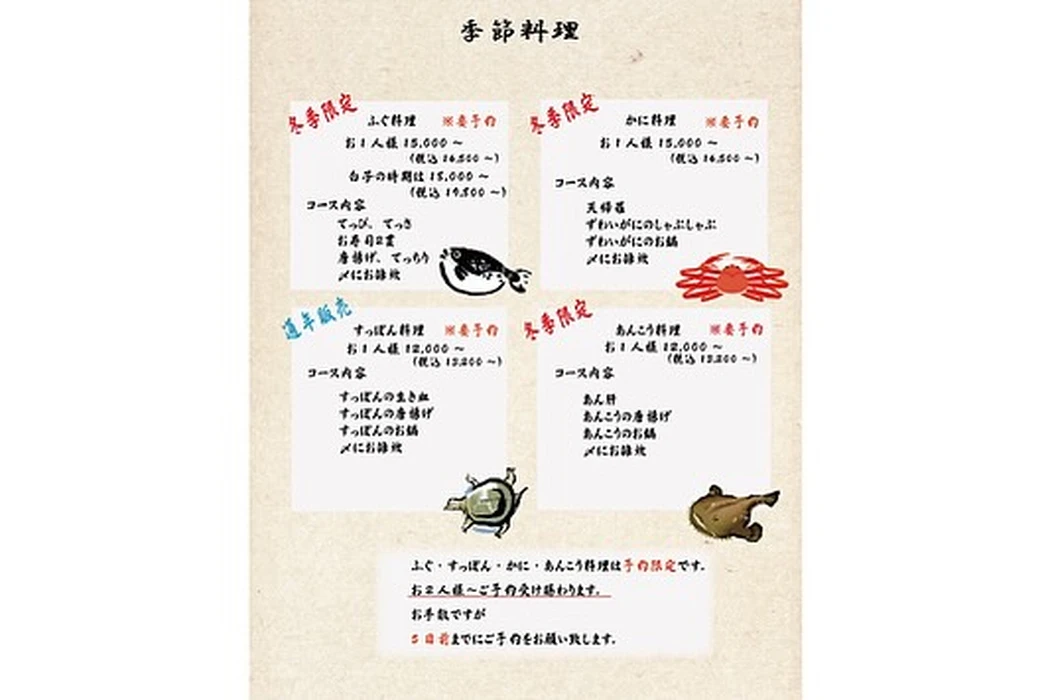 画像3879