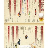 画像3881