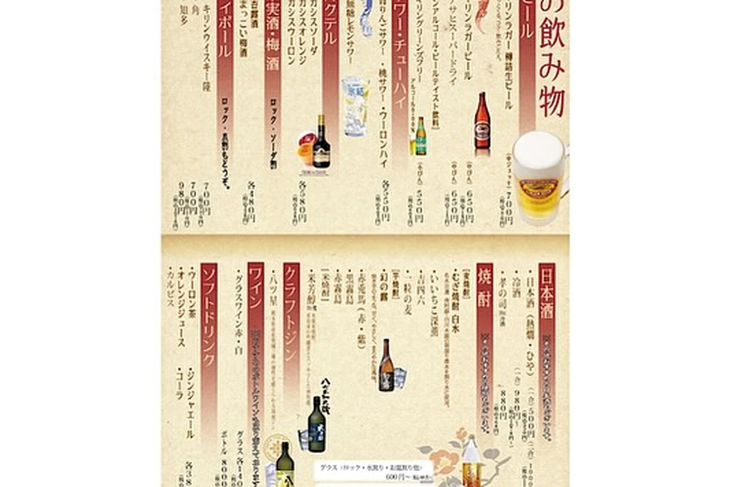 画像3881