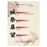 画像3885