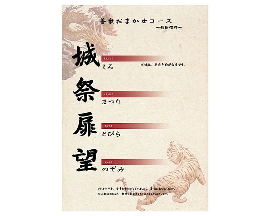 画像3885