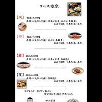 画像3886