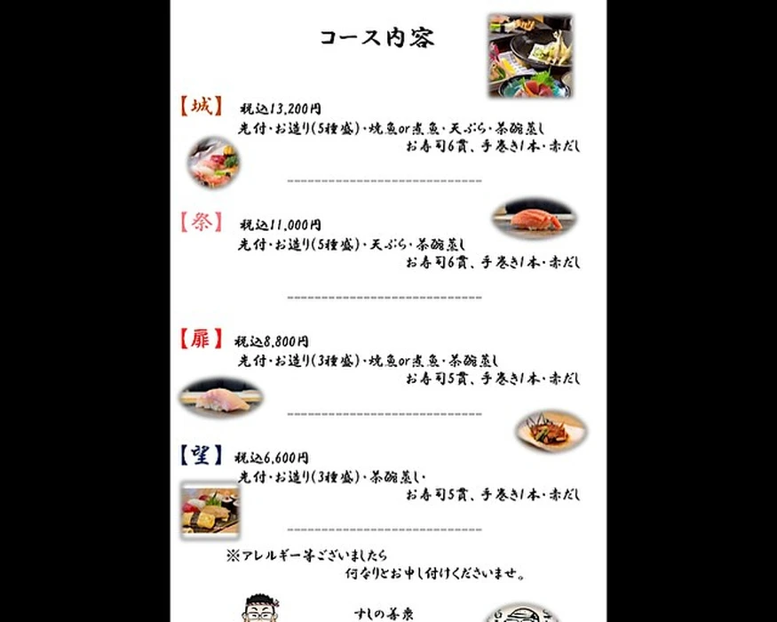 画像3886