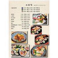画像3887