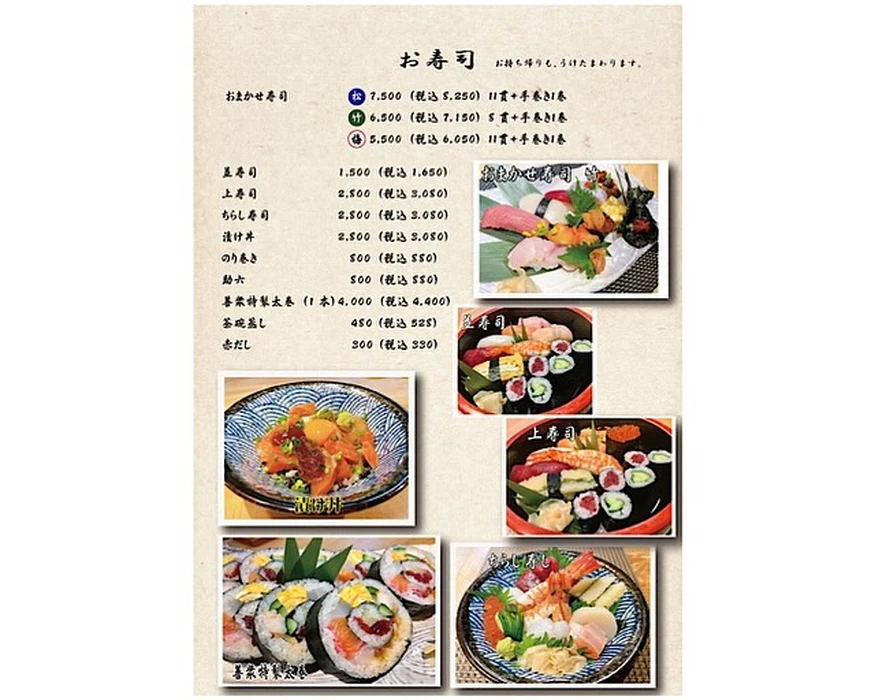 画像3887
