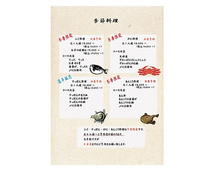 画像3889
