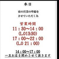 画像389