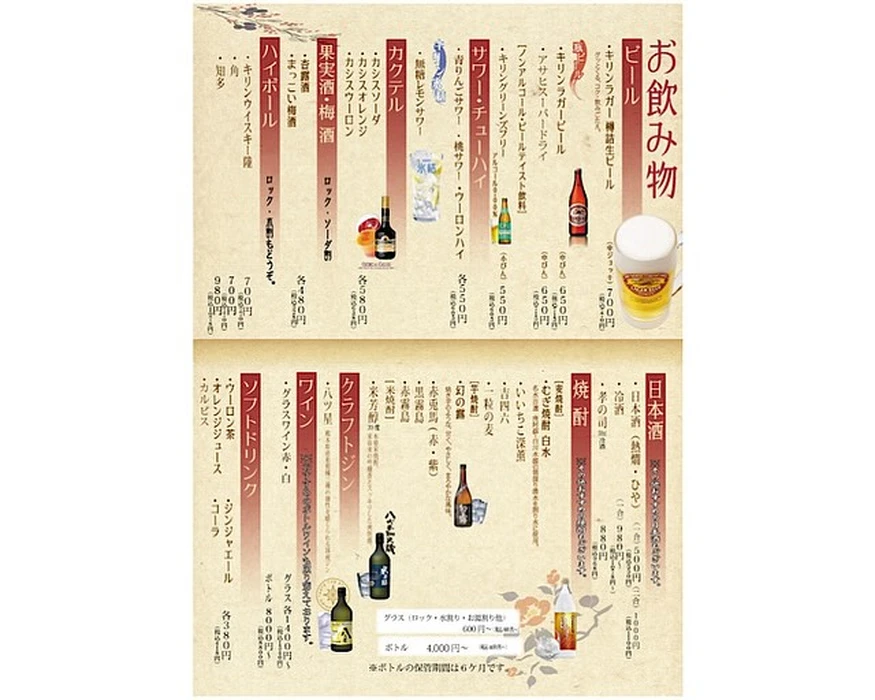 画像3890