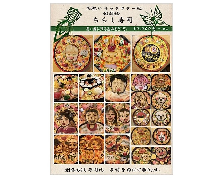 画像3891