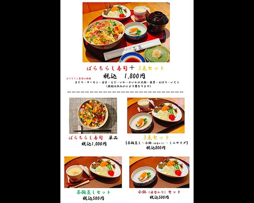 画像3892