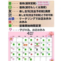 画像3893