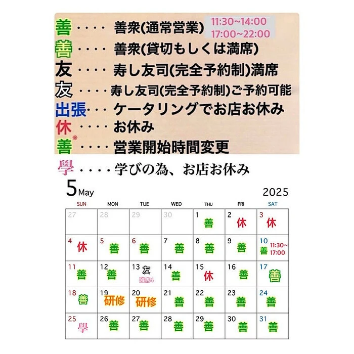 画像3897
