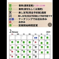 画像390