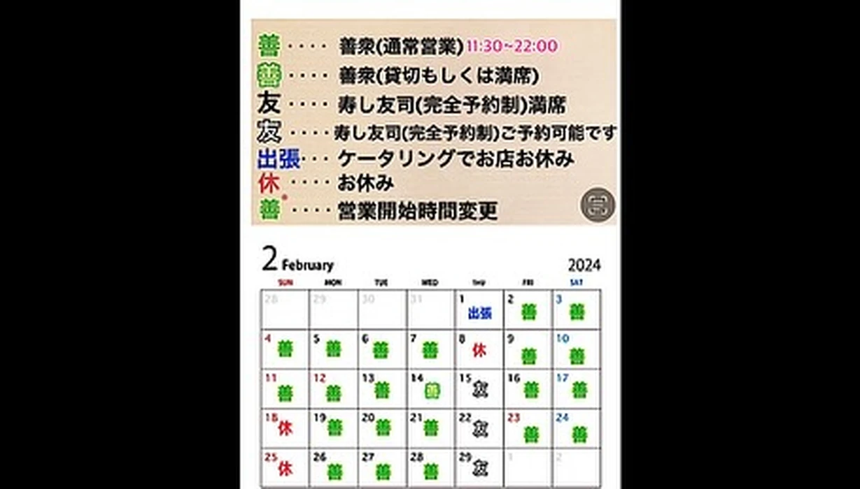 画像390