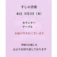 画像3900