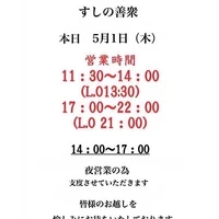 画像3901