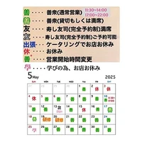 画像3902