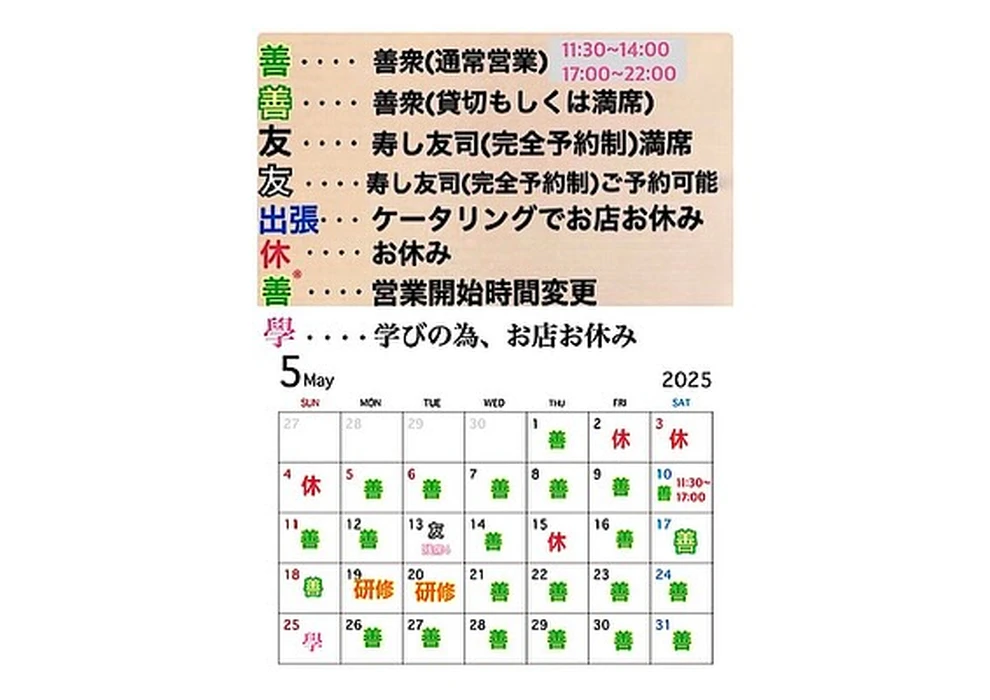 画像3902