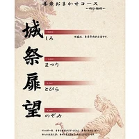 画像3903
