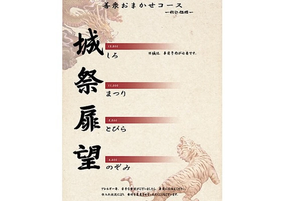 画像3903