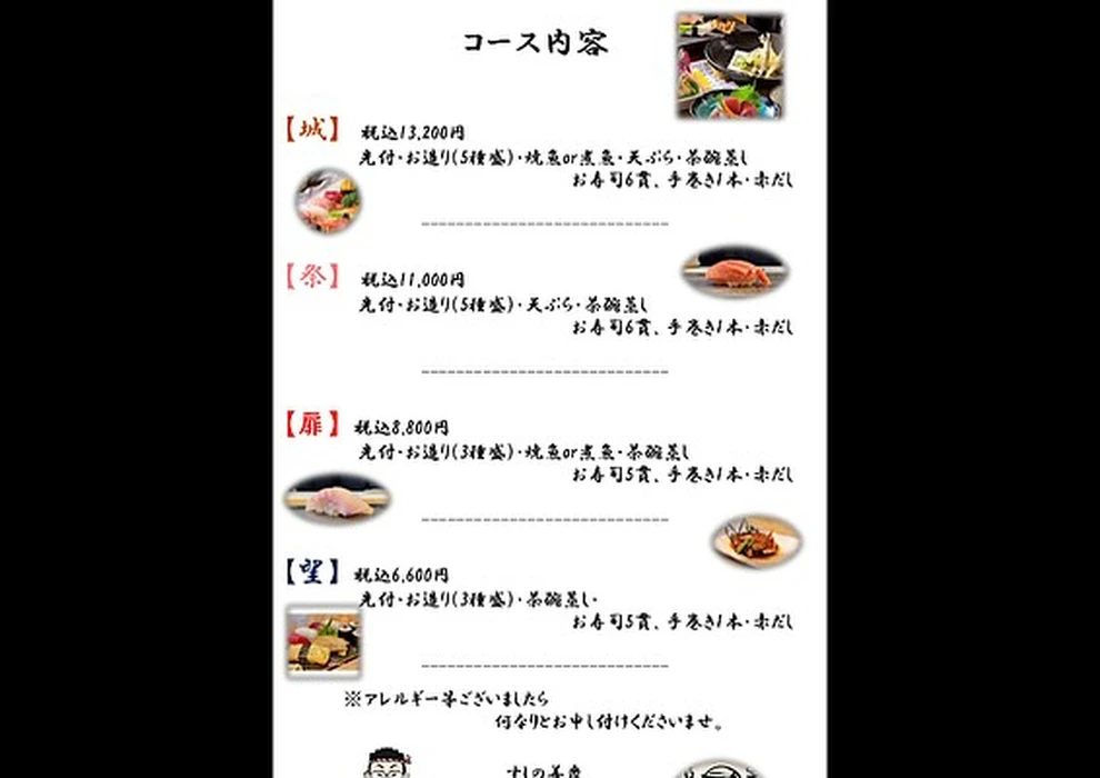 画像3904