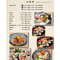 画像3905
