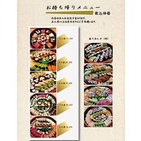 画像3906