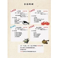 画像3907