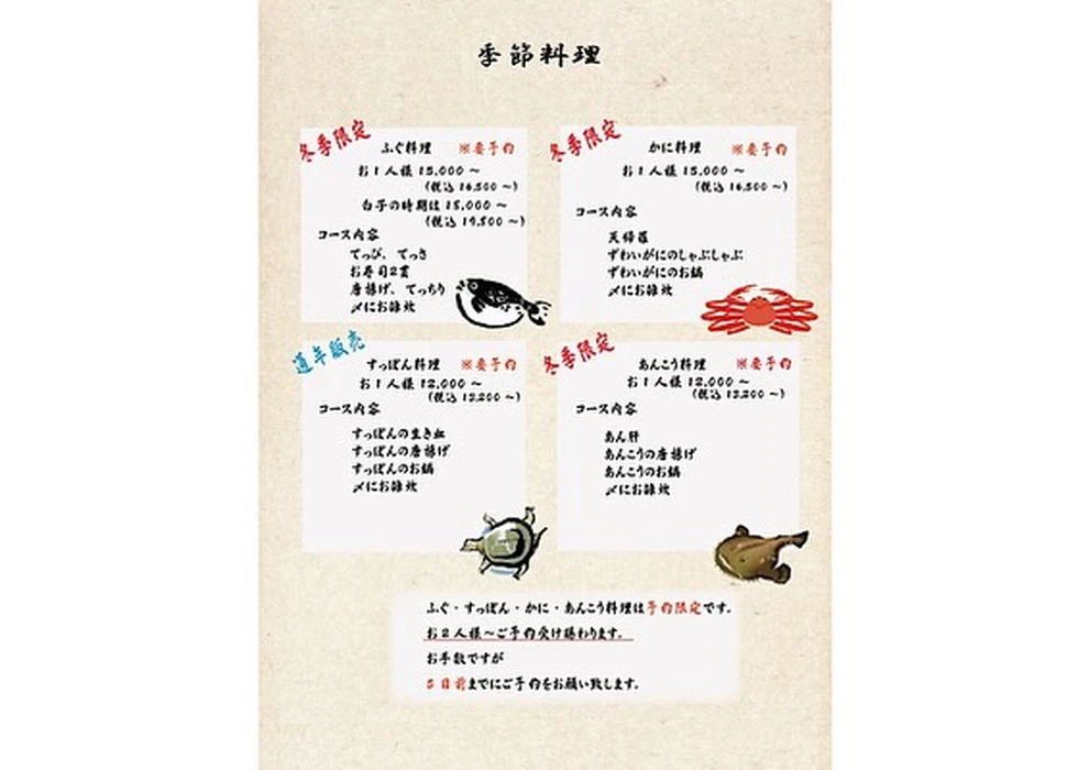 画像3907