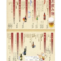 画像3908