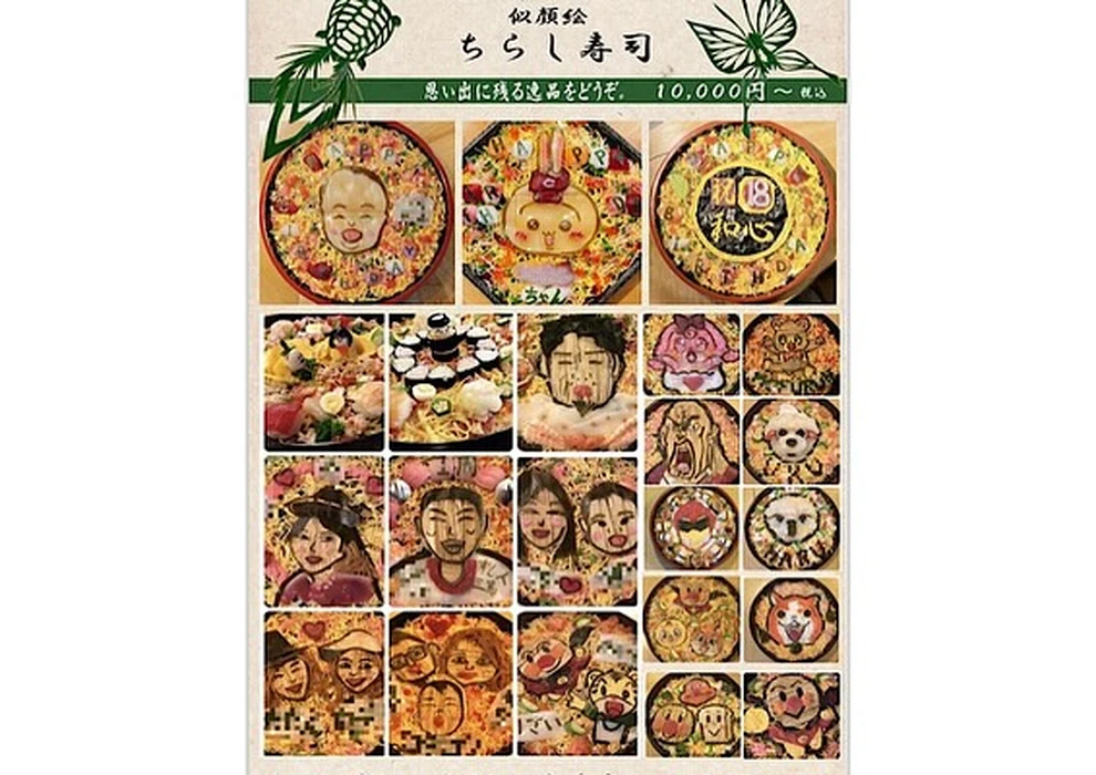 画像3909