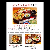 画像3910