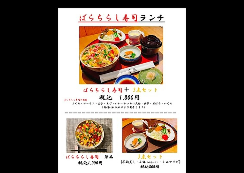 画像3910
