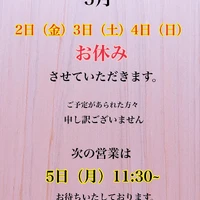 画像3912