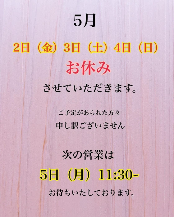 画像3912