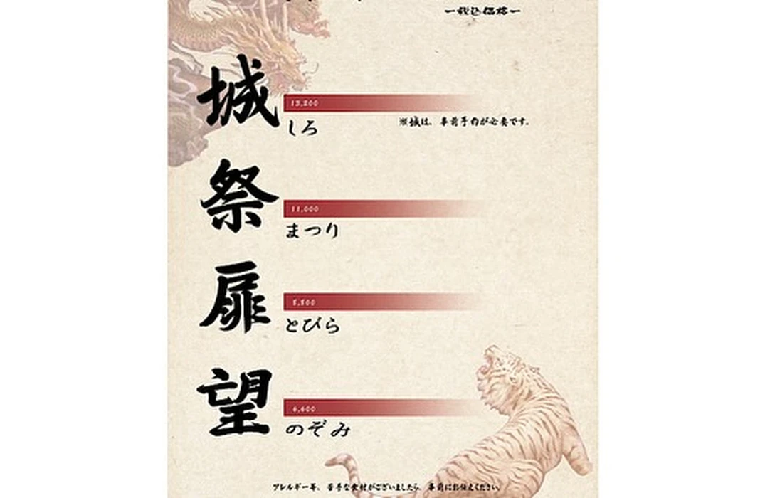 画像3916