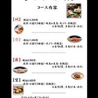 画像3917