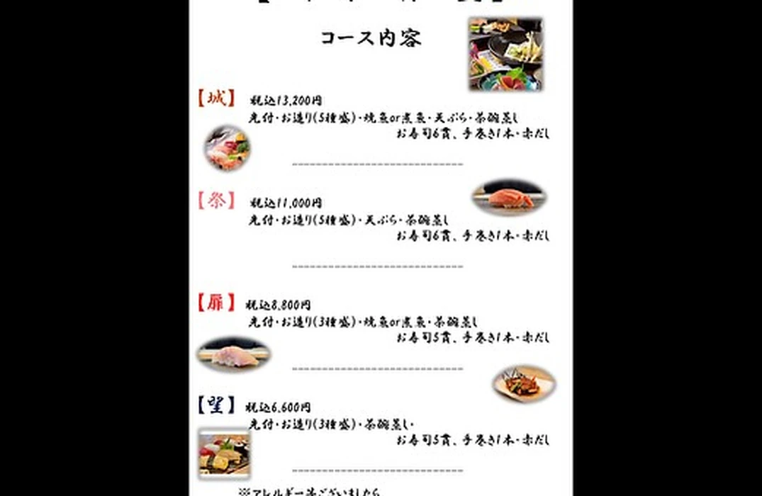 画像3917