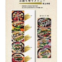 画像3918