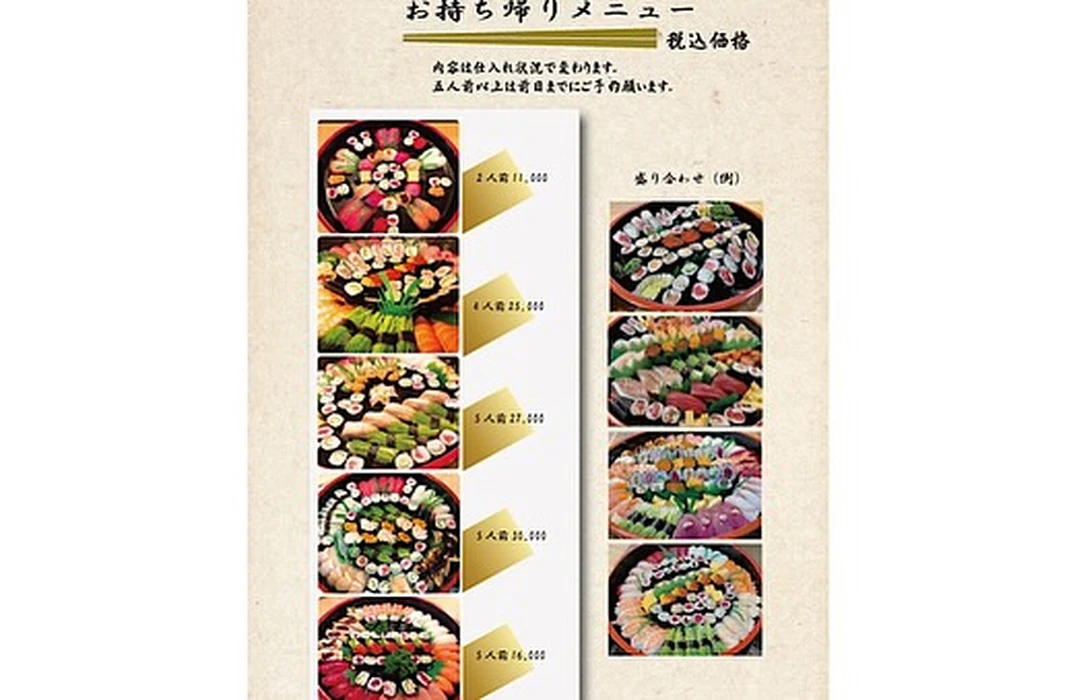 画像3918